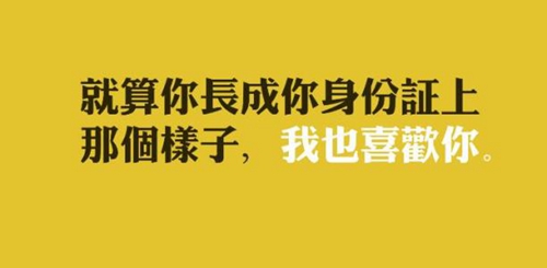 会让人感到幸福、美好的音乐