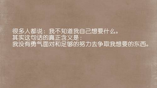 抖音乌鸦像写字台是什么梗