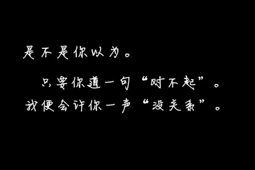 《抖音》2021热门歌曲汇总