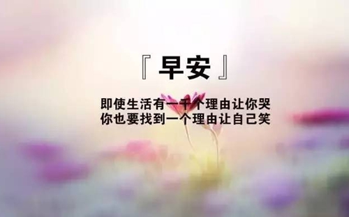 《抖音》2021热门歌曲汇总