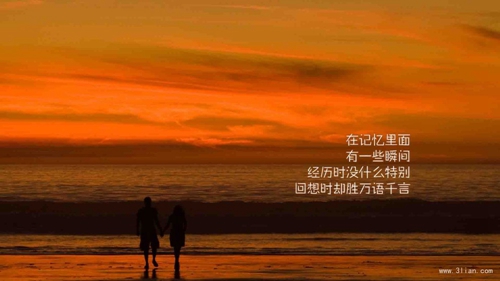 爱一个人的女网名