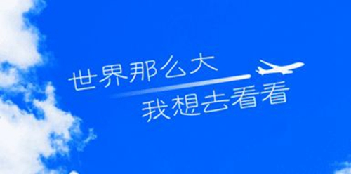 合作伙伴给婚礼祝福语